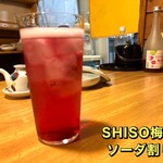 おばんざい菜の花 - さっぱり美味しい♡