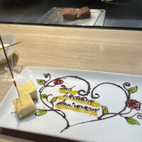 鉄板焼 grow 六本木店 - 