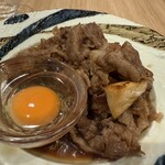 たまの井はん - 