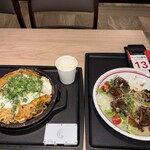 ぼてぢゅう 1946 - 