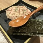 たまの井はん - 