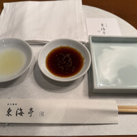 松阪牛炭火焼肉 東海亭 - 