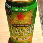 松尾ジンギスカン 新宿三丁目店 - 