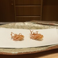 ぬま田 - 