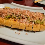 宗平 - 栃尾揚げ