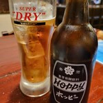 宗平 - 黒ホッピー