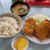 ほづみ食堂