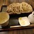 府中もんげん坊 - 料理写真:二色せいろ大盛り