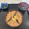 お食事処 濱乃家