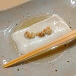 富小路 やま岸 - 