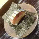 富小路 やま岸 - 