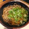 京橋 うどん