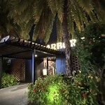 チャタンハーバーブルワリー＆レストラン - 