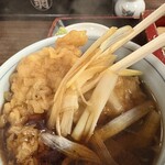 翁庵 - お椀一杯の烏賊のかき揚げとねぎ！