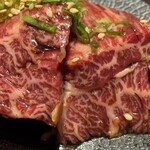 炭火焼肉 にく式 - ハラミ　あつ