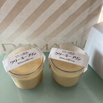 フルーツケーキファクトリー - 料理写真: