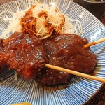 和居酒屋 与論 - 