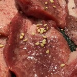 炭火焼肉 にく式 - 並タン