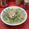 元祖ラーメン長浜家