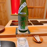 鮨 十兵衛 - 日本酒へ