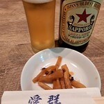 愛群 - お通し　(中瓶)