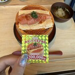 博多シーフード うお田 - 