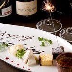 イタリア酒場 キングキッチン