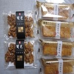 bizeun - 2012年のくるみの韓菓₩2000×2個､蜂蜜薬菓₩900×4個