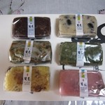 bizeun - 2011年の明洞店のセットのチャルトッ6個