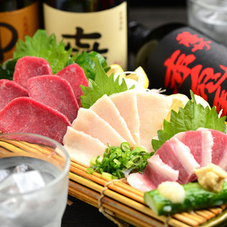 馬刺ともつ鍋 居酒屋 九州小町 個室 飲み放題_1