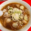 末廣ラーメン本舗 盛岡分店