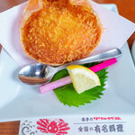 札幌かに本家 金山店 - 