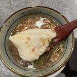 かわず池 - 
