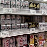 デイリーカナート イズミヤ - ドリンク写真: