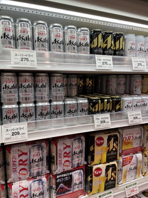 Izumiya Tengachayaten