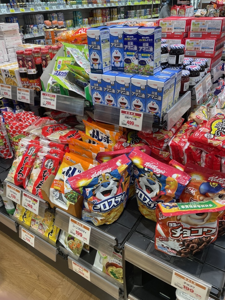 写真 : デイリーカナート イズミヤ 天下茶屋店 （Izumiya） - 天下茶屋