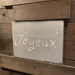 Bistro&Bar Joyeux - 