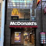 マクドナルド - 