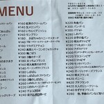 しばぱん - メニュー