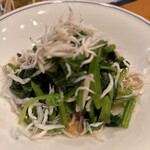 酒席 太郎 - 小松菜としらす