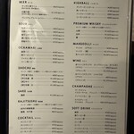 個室焼肉 牛姫 - 