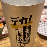 炉端・海鮮すずらん - 