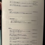 個室焼肉 牛姫 - 