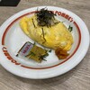ポムの樹  セブンパークアリオ柏店
