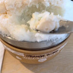 オレンジ ボム - 