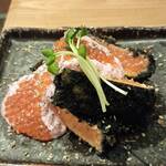 居酒屋増えた。 裏裏飯屋 - サーモン黒レアカツ