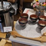 レストラン 愛 - 