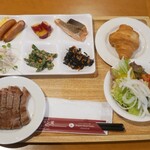 レストラン 愛 - 