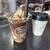 すなば珈琲 - 料理写真:まぜまぜコーヒーシェイク…税込680円　砂焼きコーヒー…税込540円