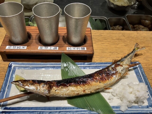 Robata Yaki Ibushigin Naeki Nishiguchi Ten